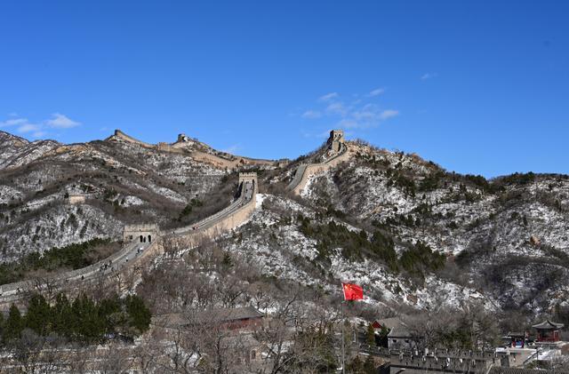 Great Wall of China