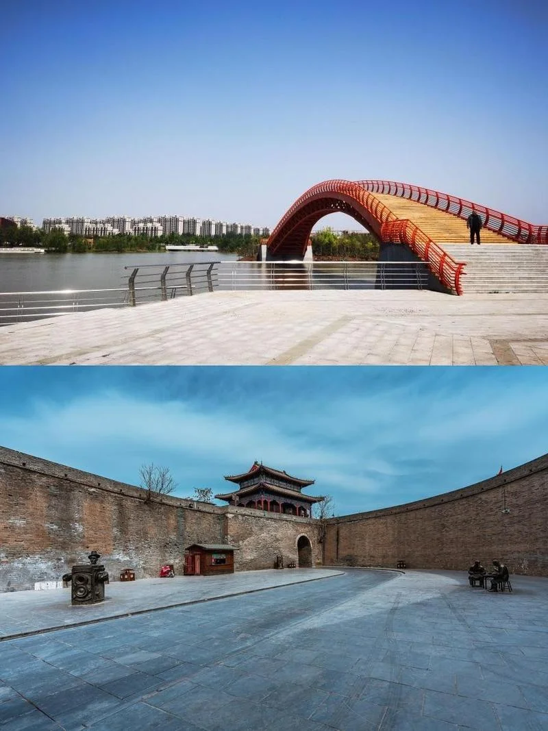 Xi'an